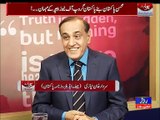 Sachi Baat With SK Niazi بھٹو صاحب نے ایٹم بم کے حوالے سے کمیٹی بنائی تھی،اے کیوخان