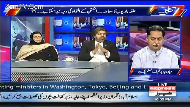 Imran Khan Jab Wazir e Azam Banengay To Pakistan Kay Wazire Azam House Say Pakistani Wazir e Azam Bolayga-Ali Muhammad