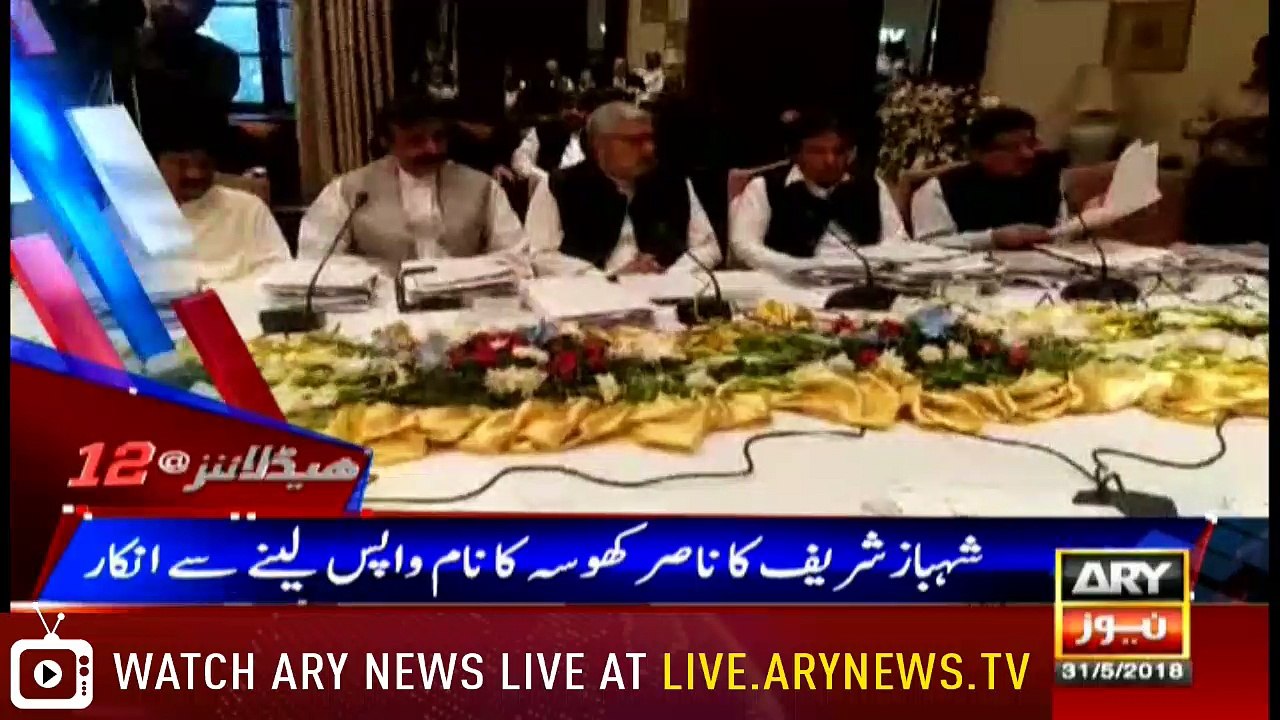 Headlines 0000 31st May 2018
