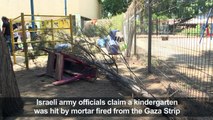 Israeli forces and Hamas exchange fire