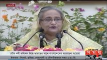Sheikh Hasina | আমি যখন ধরি ভালো করেই ধরি | কার চাচা, কার ভাই তা দেখি না | Somoy TV Live