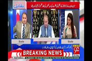 PTI reacts maturly after an immature decision - Rauf Klasra on PTI's decision to withdraw Nasir Khosa name