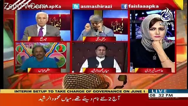 Mujhay Nahi Lagta Kay Election Agay Jarahay Hain-Mazhar Abbas