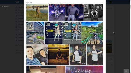 Поиск прохожих во «ВКонтакте» по их лицам