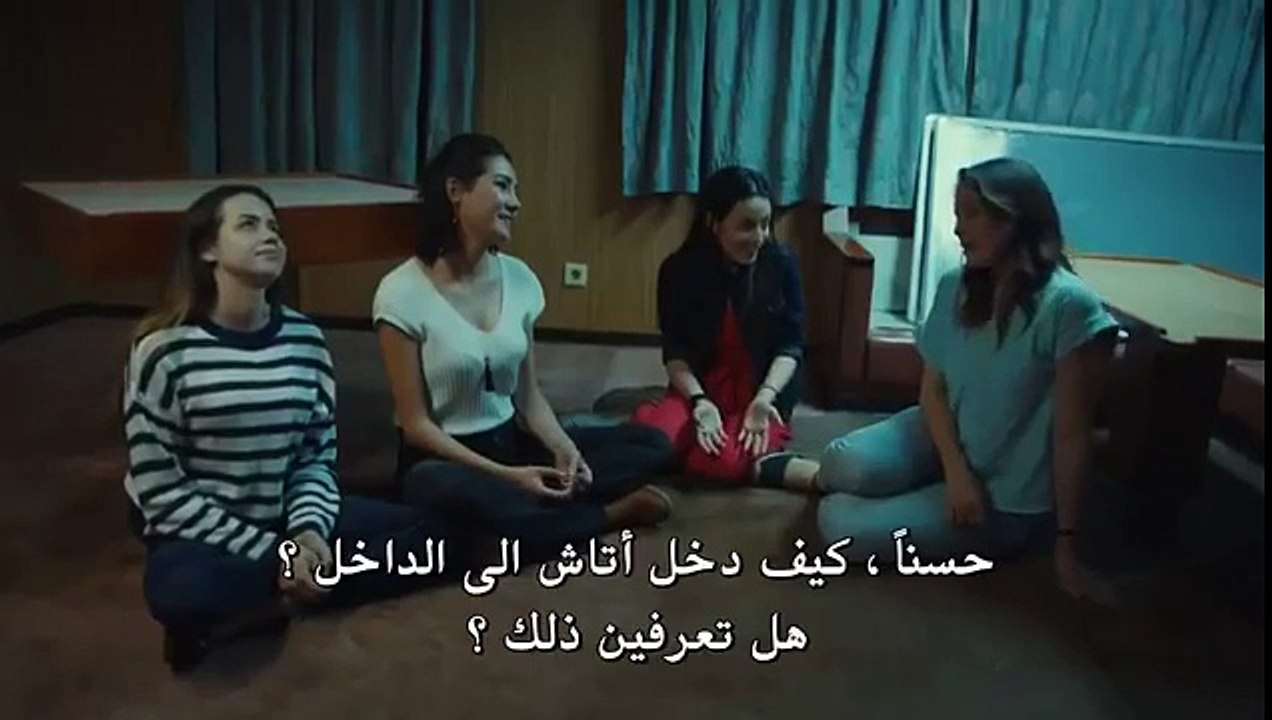 مسلسل العهد - söz | حلقة 48 القسم 9 مترجم للعربية HD