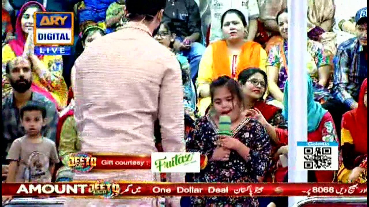 Special Child Won a Car in Jeeto Pakistan