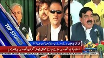 News Plus  – 31th May 2018