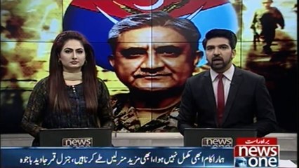 Job is not completed yet COAS tells officers