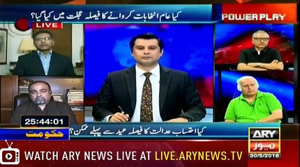 What is Constitutional and legal position of PTI after it withdrew Nasir Khosa name  - Barrister Ali Zafar