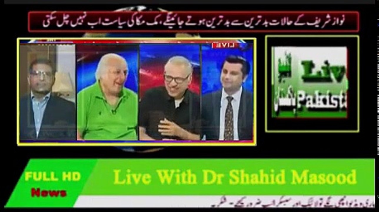 PTI / IK Made a blunder