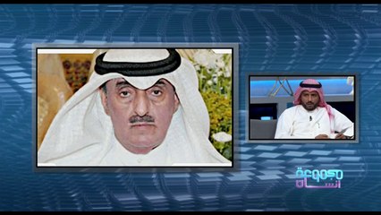 من هو عراب الشاعر حامد زيد؟