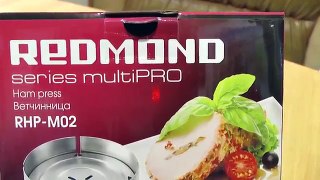 Ветчинница REDMOND multiPRO RHP-M02 (20 рецептов различных колбас)