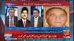 Mehmood Ur Rashed Ko Nasir Khosa Ka Naam Kis Ne Dia ?? Hamid Mir Reveals