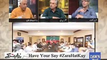 Zara Hat Kay Team's Response on PTI's U-Turn On Nasir Khosa's Nomination