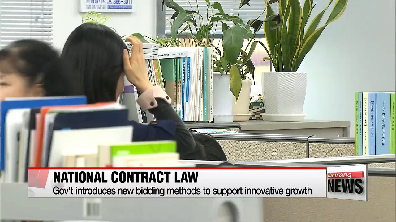 Gov't introduces new bidding methods to support innovative growth