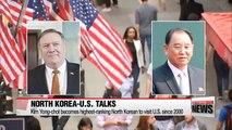 Senior North Korean official arrives in U.S. for pre-summit talks with Pompeo
