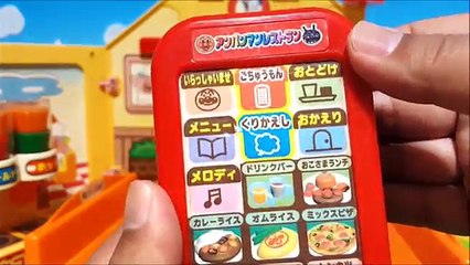 アンパンマン レストランで遊んだよ！腹ペコのバイキンマンが大騒ぎ！メニュー全部注文したよ！食べきれるかな？アニメ＆おもちゃ