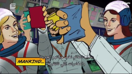 هل يـمكن أن نسكن المشتري