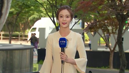 [날씨] 오늘 맑고 초여름 더위...서울 낮 27℃ / YTN