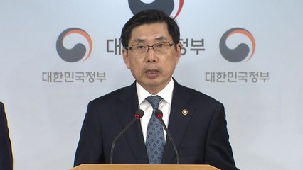 지방선거 정부 대국민 담화문 발표 / YTN