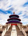 A piece of heaven in Beijing. Catch one of our non-stop daily flights to the capital of China and be awed by the Temple of Heaven's majestic architecture. Book