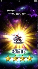 FINAL FANTASY BRAVE EXVIUS ガチャ10回動画 | Axel Games