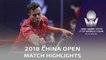 2018 China Open Highlights | Vladimir Samsonov vs Uda Yukiya (Pre)