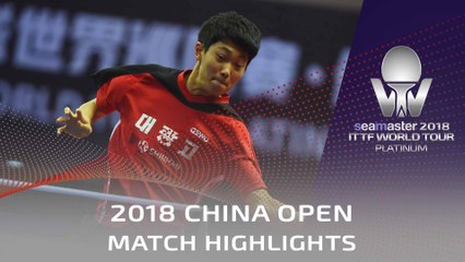 2018 China Open Highlights | Kim Donghyun vs Cho Daeseong (Pre)