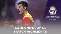 2018 China Open Highlights | Zhang Jike vs Aruna Quadri (Pre)