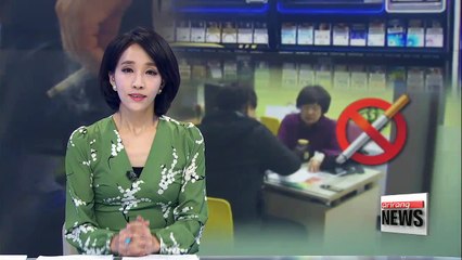 World No Tobacco Day marked on May 31