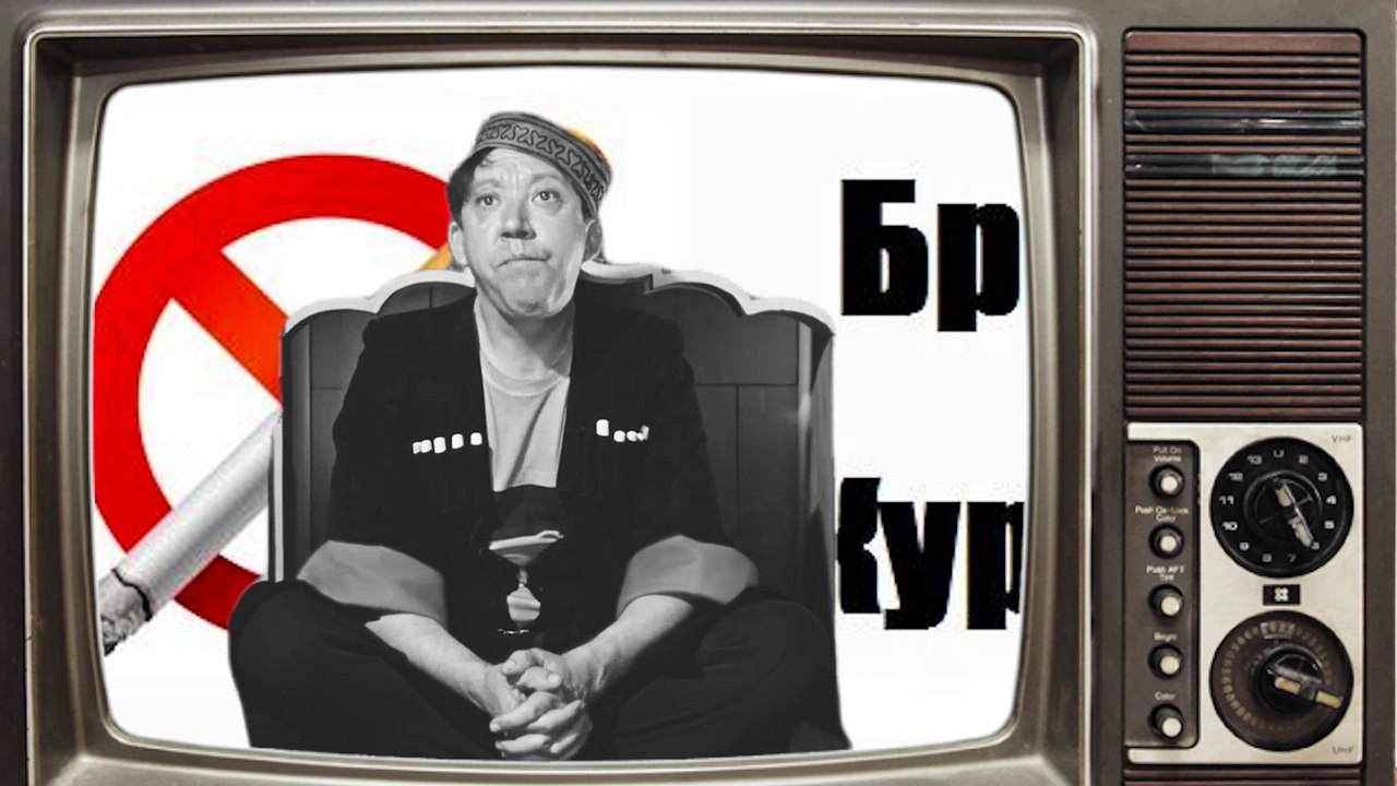 ❤️День отказа от курения❤️Поздравляю с Днем без табака!❤️