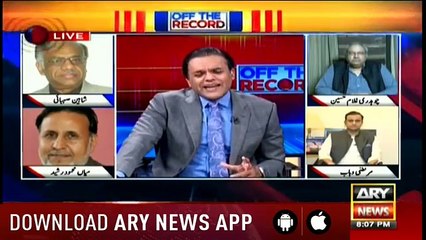 We have not done Homework -Mehmood UlRaseed confession