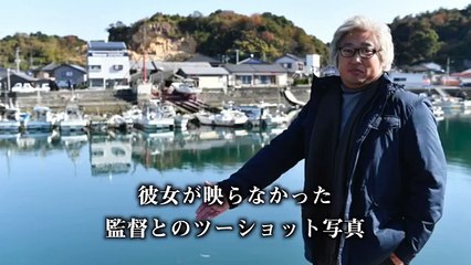 藤原采②(清純派女優)初主演映画『浜辺の鳥』の見どころを特別公開！【ロバート秋山のクリエイターズ・ファイル#34】