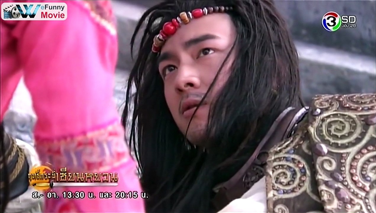 ฤทธิ์กระบี่เซียนหยวน_ตอนที่_7 Part2-2 ซีรี่ย์จีน