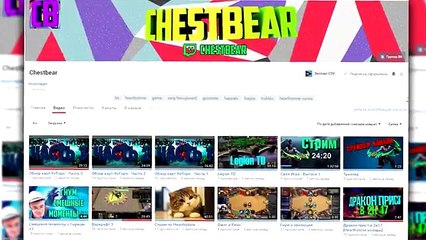 РЖАЧ И УГАР НА СКАЙ ВАРСЕ ВМЕСТЕ С РЕДЛОМ! XD // МАЙНКРАФТ СКАЙ ВАРС
