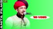 2018 Live - Ganpati Vandana | Ajit Rajpurohit | Rajasthani Live Bhajan | New Ganesh Song | Latest Bhakti Song | Marwadi Jagran Video | FULL HD