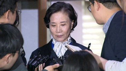 경찰, 이명희 구속영장 신청..."죄의식 없이 상습폭행" / YTN