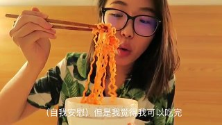 【Emma】（eng）spicy korean noodle challenge|韩国火鸡面挑战