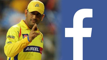 IPL 2018: MS Dhoni is most searched player during IPL in facebook | वनइंडिया हिंदी