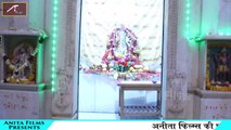 Rajasthani New Bhajan 2018 | Mhari Maa | Darshana Pujari | Marwadi Live Jagran Video | Mata Rani Song