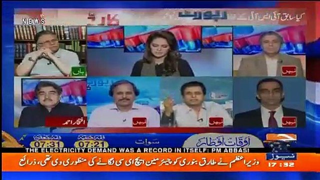 Cheekhnay Se Kya Hoga- Irshad Bhatti Gets Hyper on Hafeezullah Niazi & Ayesha Bakhsh