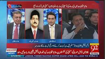 Intense Advise of Hamid Mir to Political Party Before Election 2018