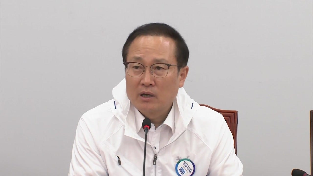 민주 "양승태 사법 농단 의혹, 철저 규명해야" / YTN