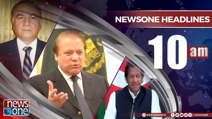 Newsone Headlines 10AM  31-May-2018
