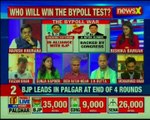 Bypoll Test BJP leading by 6800 votes in Palghar; 4th round of counting over