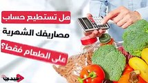 لم تكن تعرف الفتاة الكورية 