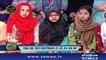 Tib-e-Nabvi | Subah Sehri Samaa Kay Saath | SAMAA TV | 31 May 2018