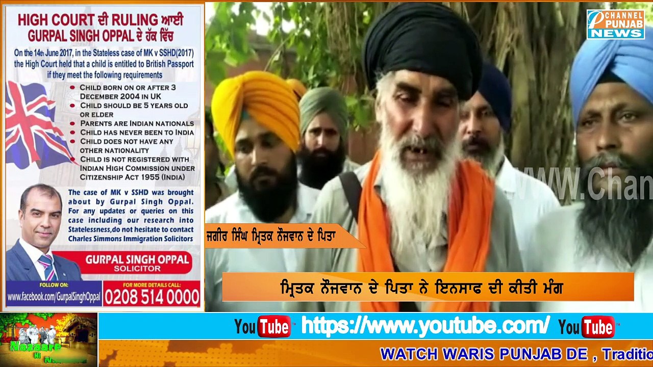 ਸ਼ਰੇਆਮ ਕਤਲ ਕਰਦੇ ਦੀ ਵੀਡੀਓ | पंजाब के Fazilka मे हुआ सरेआम कत्ल । कमजोर दिल वाले ना देखे।