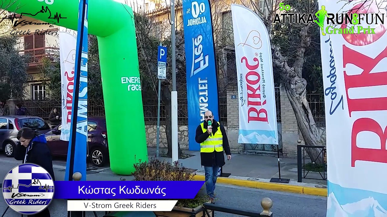 Ethelontismos_Marousi_5o_Attika_Run