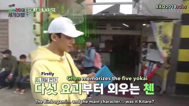 [ENG] 180529 Eks0 |_adder #7 - CBX Ed1tio/|/